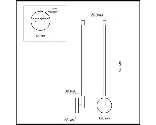Настенный светильник Anta 4392/14WL Odeon Light