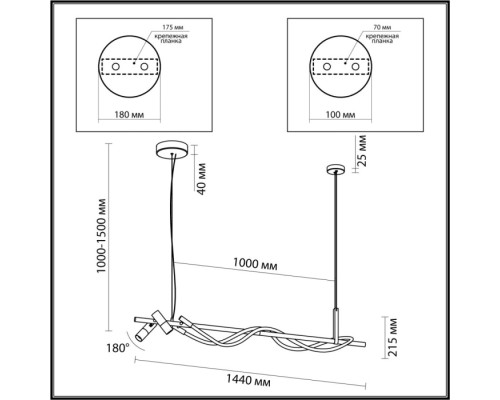 Подвесной светильник Corda 4397/30L Odeon Light