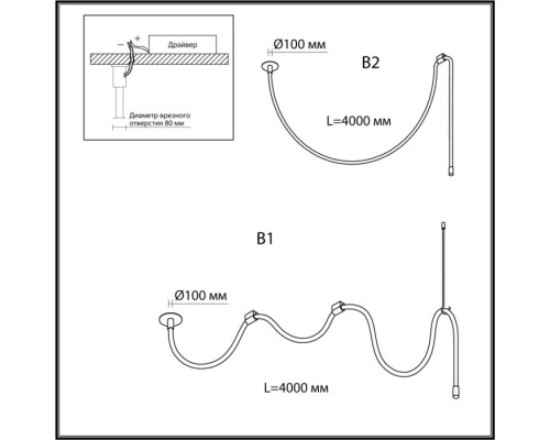 Подвесной светильник Corda 4399/40CL Odeon Light
