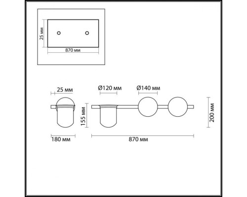 Бра Flower 4681/2W Odeon Light
