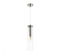 Подвесной светильник Klum 4695/1 Odeon Light
