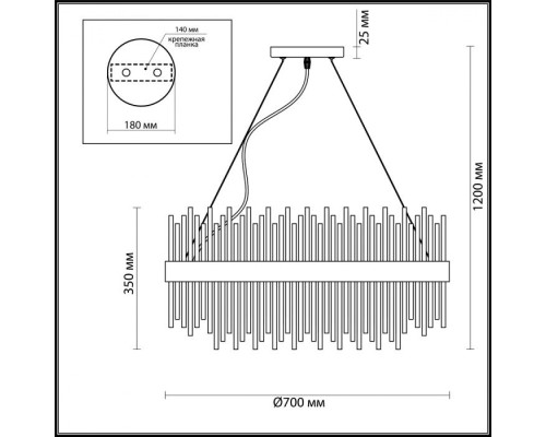 Подвесная люстра Focco 4722/18 Odeon Light