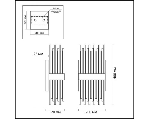 Настенный светильник Focco 4722/4W Odeon Light