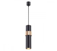 Подвесной светильник Afra 4738/5L Odeon Light