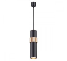 Подвесной светильник Afra 4738/5L Odeon Light