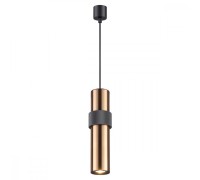 Подвесной светильник Afra 4739/5L Odeon Light