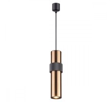 Подвесной светильник Afra 4739/5L Odeon Light