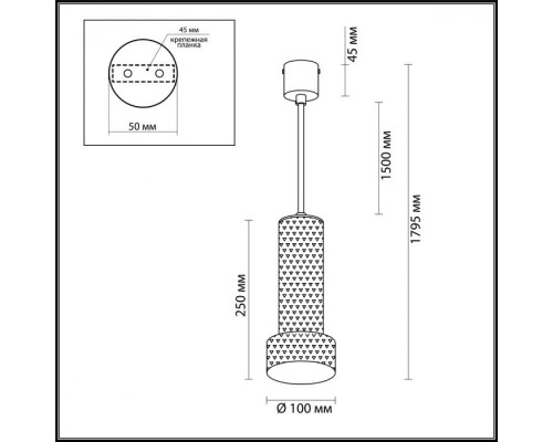 Подвесной светильник Afra 4741/5L Odeon Light