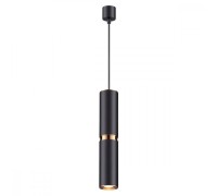 Подвесной светильник Afra 4742/5L Odeon Light