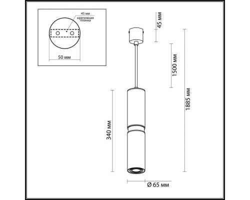 Подвесной светильник Afra 4742/5L Odeon Light
