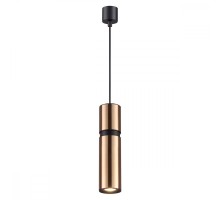 Подвесной светильник Afra 4744/5L Odeon Light