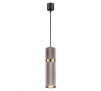 Подвесной светильник Afra 4745/5L Odeon Light