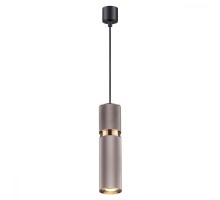 Подвесной светильник Afra 4745/5L Odeon Light