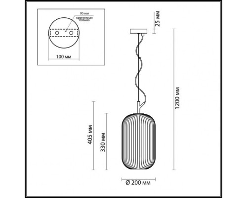Подвесной светильник Roofi 4751/1 Odeon Light