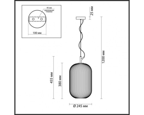 Подвесной светильник Roofi 4752/1 Odeon Light