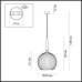 Подвесной светильник Runga 4765/1 Odeon Light