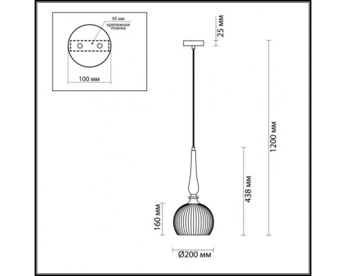 Подвесной светильник Runga 4767/1 Odeon Light
