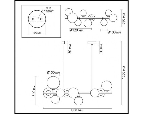 Подвесная люстра Tovi 4818/10 Odeon Light
