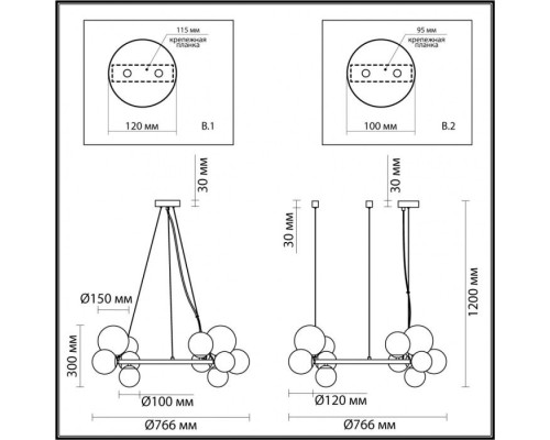 Подвесная люстра Tovi 4818/14 Odeon Light
