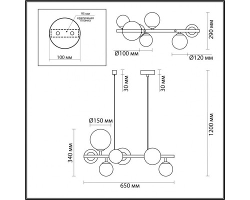 Подвесной светильник Tovi 4818/7 Odeon Light