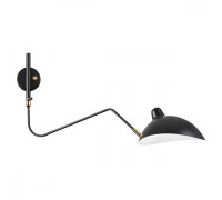 Бра Kerbi 4830/1W Odeon Light