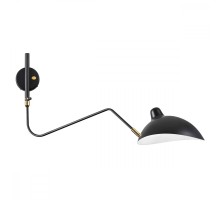 Бра Kerbi 4830/1W Odeon Light