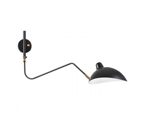 Бра Kerbi 4830/1W Odeon Light