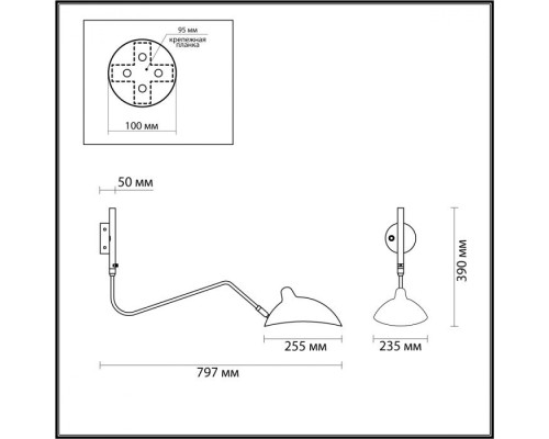 Бра Kerbi 4830/1W Odeon Light