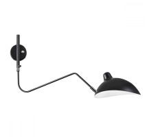 Бра Kerbi 4831/1W Odeon Light