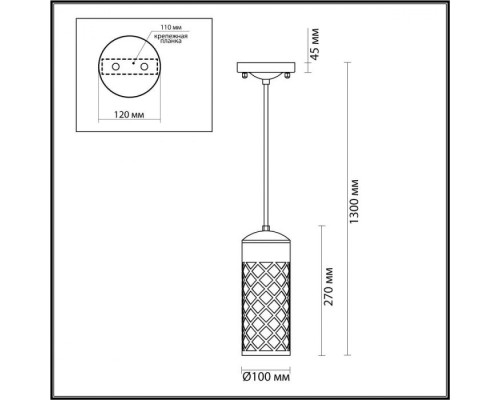 Уличный подвесной светильник Dunes 4834/1 Odeon Light