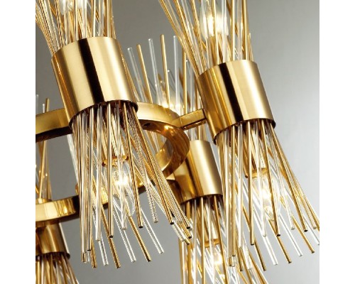 Бра Orta 4839/2W Odeon Light