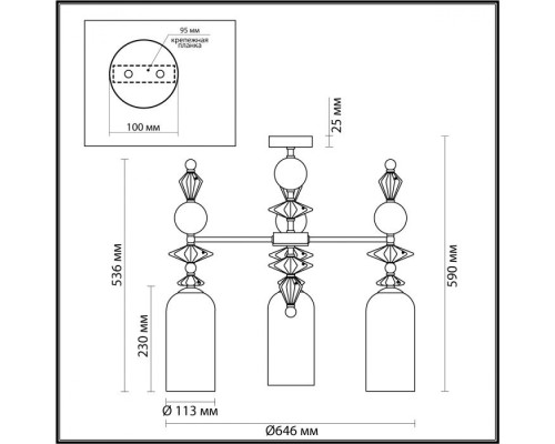 Потолочная люстра Bizet 4855/3C Odeon Light