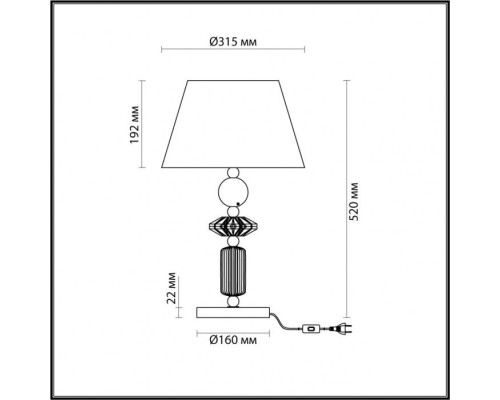 Настольная лампа Candy 4861/1TB Odeon Light