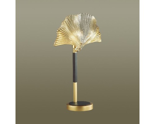 Настольная лампа Ventaglio 4870/1T Odeon Light