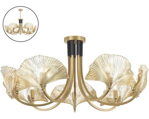 Потолочная люстра Ventaglio 4870/7 Odeon Light