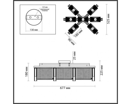 Потолочная люстра Gatsby 4871/7C Odeon Light
