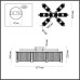 Потолочная люстра Gatsby 4871/7C Odeon Light