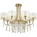 Подвесная люстра Nicole 4886/7 Odeon Light
