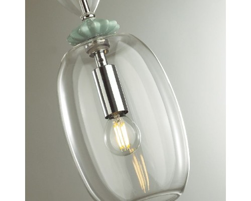 Подвесной светильник Bizet 4893/1B Odeon Light