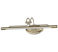 Светильник настенный Bacca 4907/8WL Odeon Light