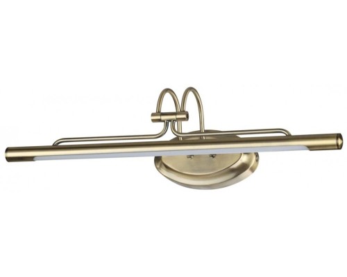 Светильник настенный Bacca 4907/8WL Odeon Light