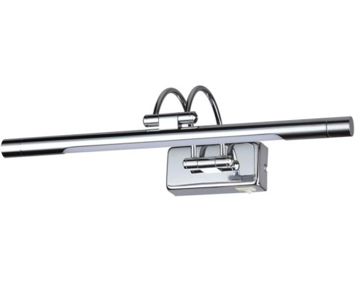 Светильник настенный Revola 4908/5WL Odeon Light