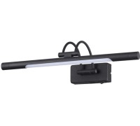 Светильник настенный Revola 4909/5WL Odeon Light