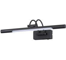 Светильник настенный Revola 4909/5WL Odeon Light