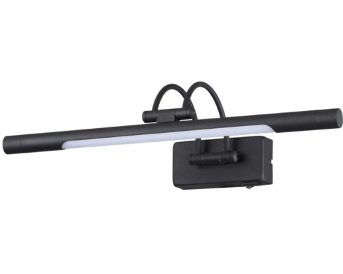 Светильник настенный Revola 4909/5WL Odeon Light