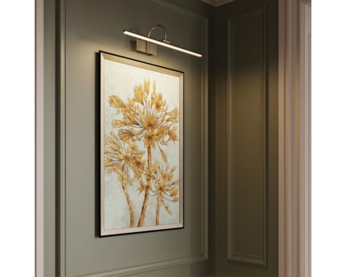 Светильник настенный Geba 4911/8WL Odeon Light