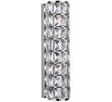 Настенный светильник Panta 4927/8WL Odeon Light