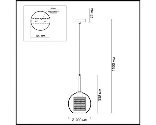 Подвесной светильник Clocky 4939/1 Odeon Light