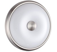Настенно-потолочный светильник Pelow 4957/2 Odeon Light