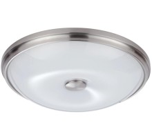 Настенно-потолочный светильник Pelow 4957/4 Odeon Light